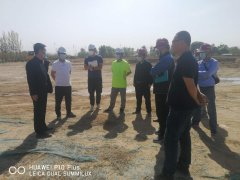  東方國信工業(yè)互聯(lián)網(wǎng)北方區(qū)域中心項(xiàng)目工程總承